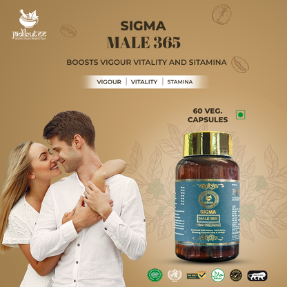 Men's Massage Oil  & Sigma Male 365 Capsule - For Improved Energy Levels, Vitality & Performance